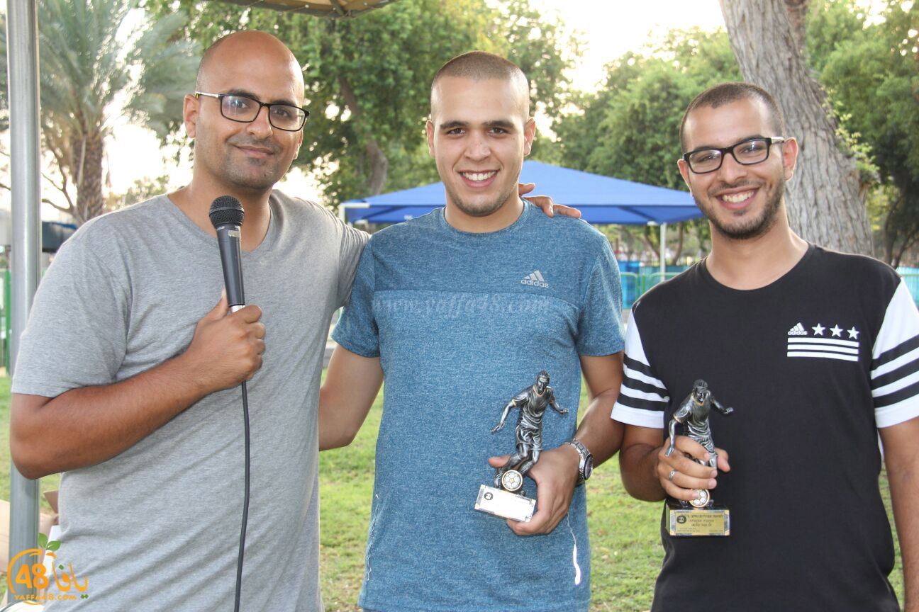 i7tefal ejj (10).jpg